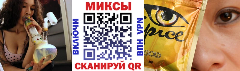 БУТИРАТ вода Кяхта