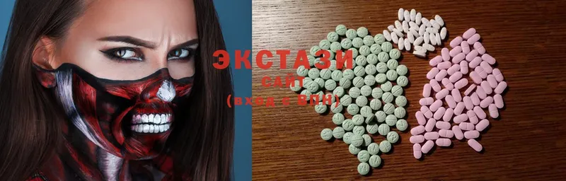 Ecstasy XTC  Кяхта 