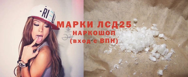 твердый Весьегонск