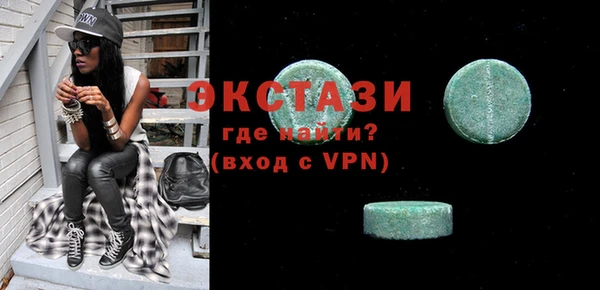 марихуана Новодвинск