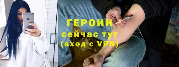 скорость Нея