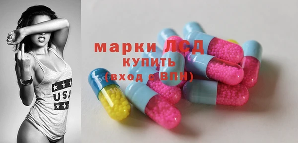 кокаин перу Видное
