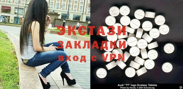 скорость Валуйки