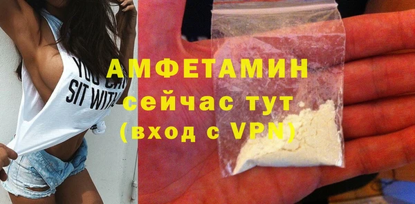 марихуана Новодвинск