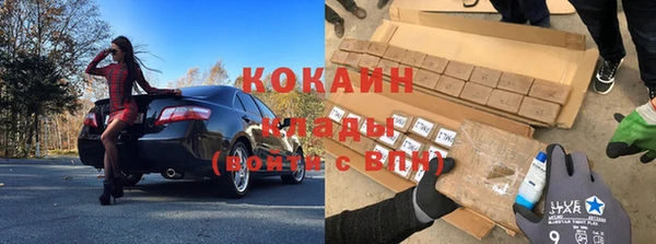 скорость Нея