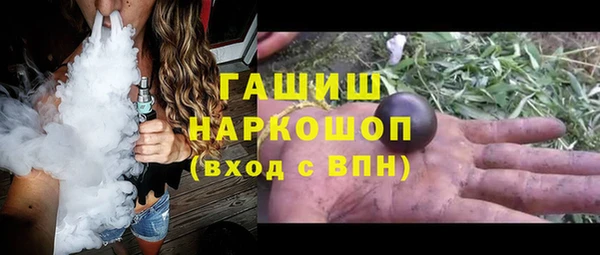 марихуана Новодвинск