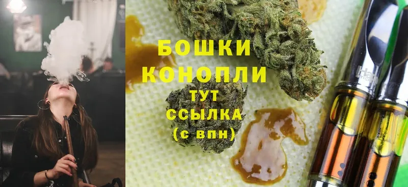 Конопля LSD WEED  купить закладку  Кяхта 